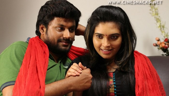 Engada Iruntheenga Ivvalavu Naala Movie Stills