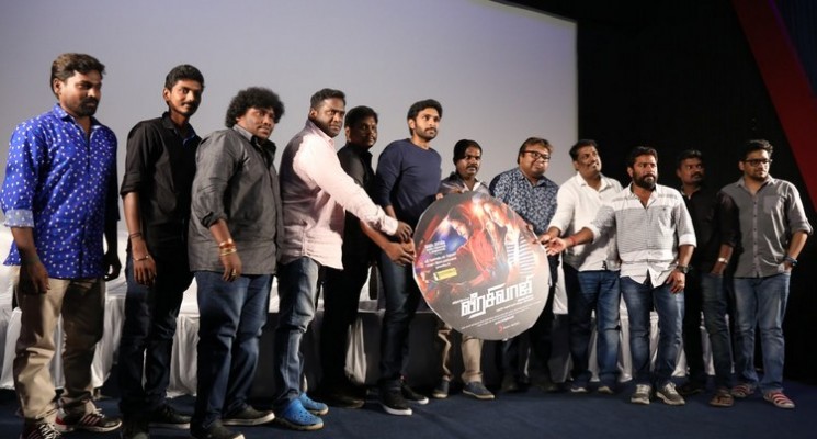 Veerasivaji Audio Launch Photos