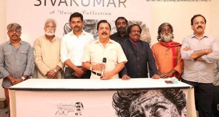 Actor Karthi Inaugurates Paintings of Sivakumar Stills