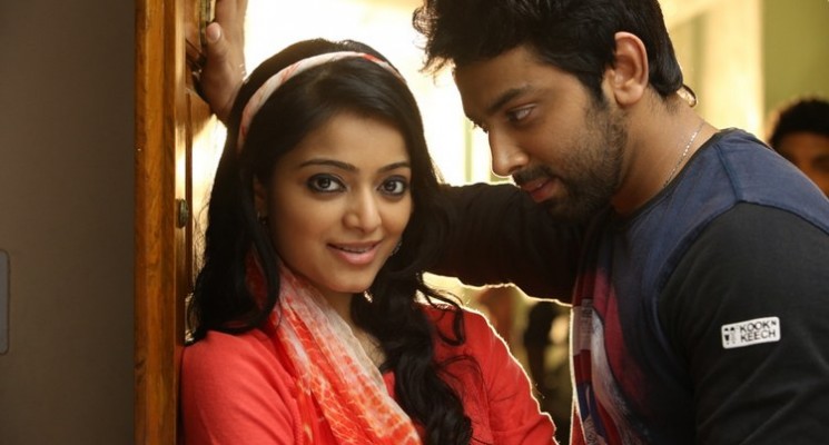 Vithi Mathi Ultaa Movie Photos