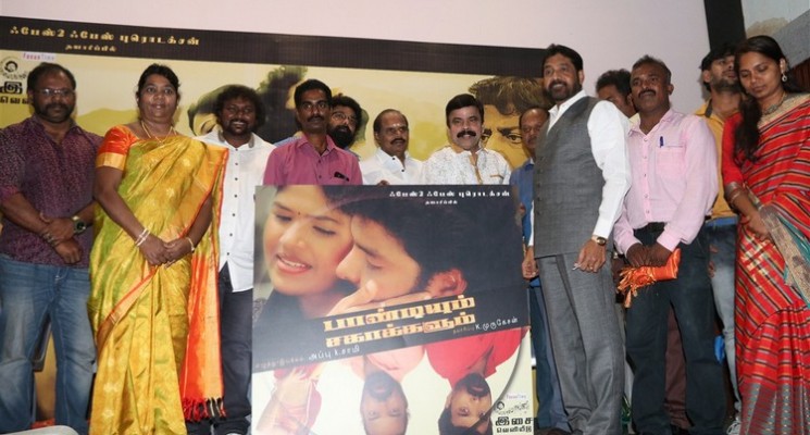 Pandiyum Sagakkalum Audio Launch Photos