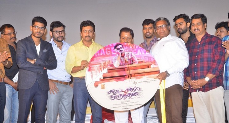 Kootathil Oruthan Movie Audio Launch Photos