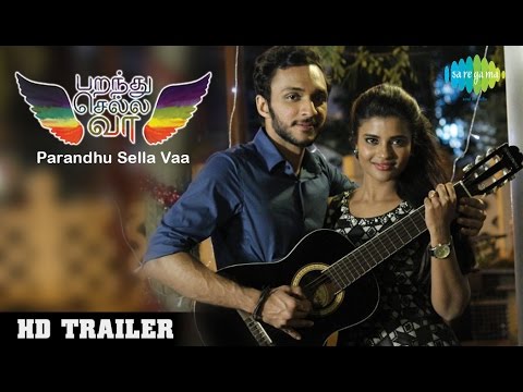 Parandhu Sella Vaa Official Trailer
