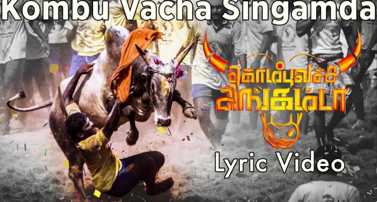 Kombu Vacha Singamda – Sensational Track from GV Prakash Kumar