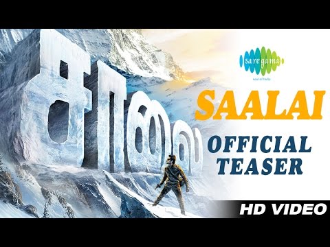 Saalai Tamil Movie – Official Teaser