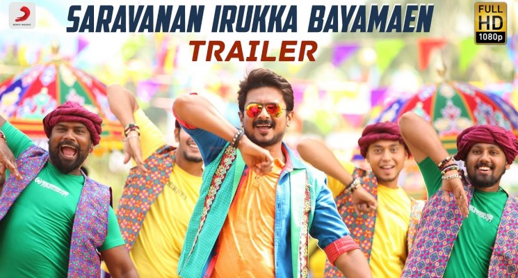 Saravanan Irukka Bayamaen – Official Tamil Trailer