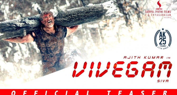 Vivegam – Official Teaser