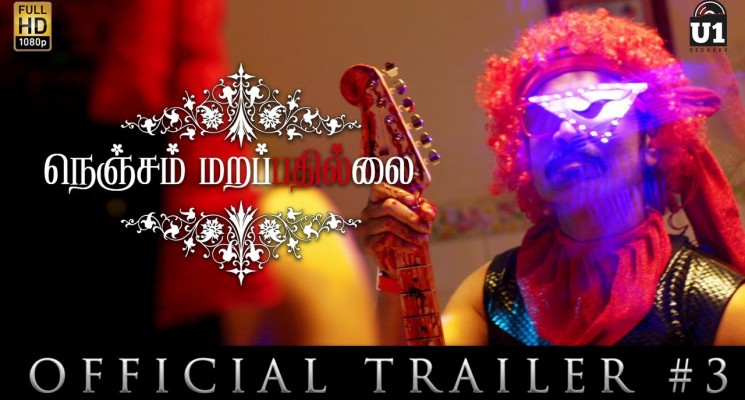 Nenjam Marappathillai – Official Trailer 3