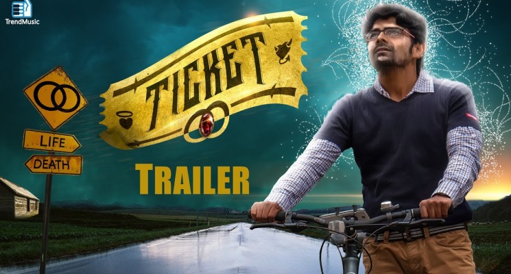 Ticket Movie Official Trailer