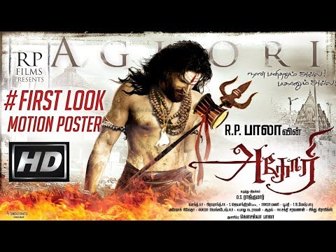 Aghori Official Motion Poster