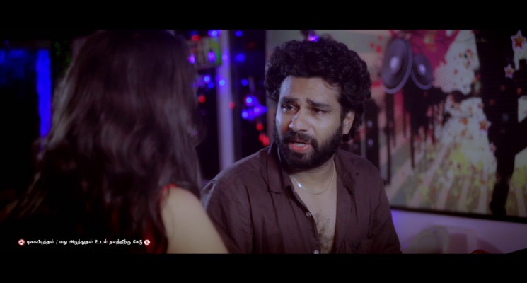 Yaar Antha Karuppu Aadu First Look Trailer