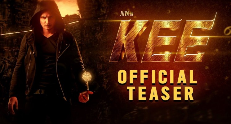 KEE Official Teaser | Jiiva, Nikki Galrani, Anaika Soti