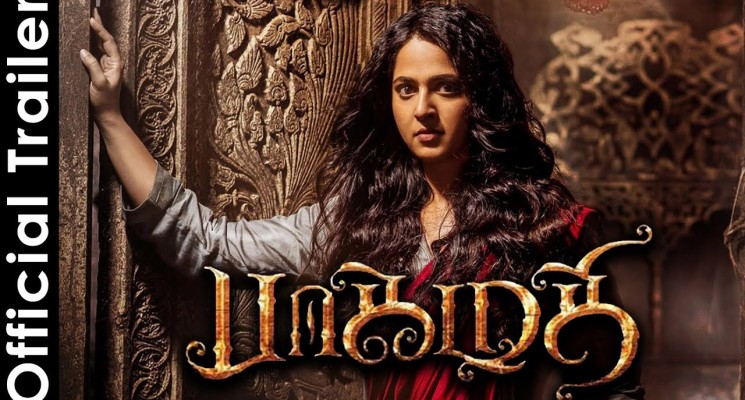 Bhaagamathie – Official Trailer