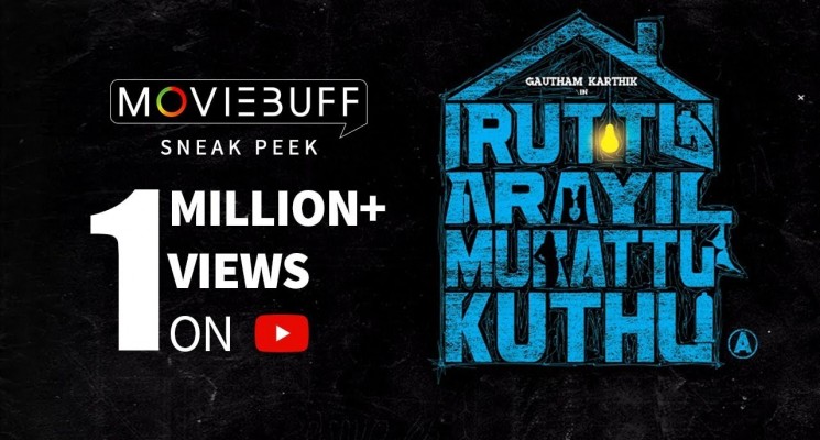 Iruttu Arayil Murattu Kuthu – Sneak Peek