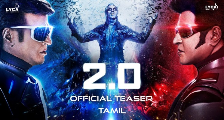 2.0 – Official Teaser