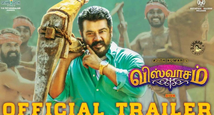 Viswasam – Official Trailer