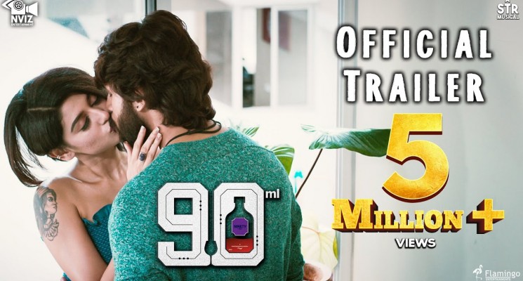 90ML – Official Trailer | Oviya