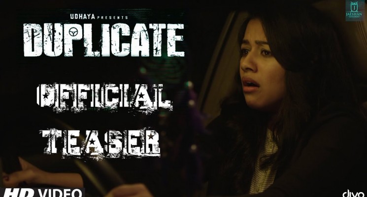 Duplicate – Official Teaser