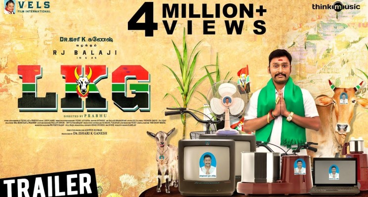 LKG Official Trailer