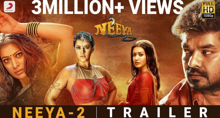 Neeya 2 – Official Tamil Trailer