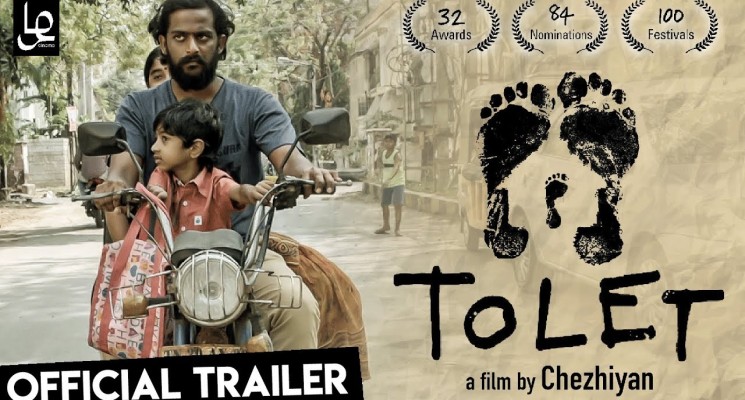 Tolet – Official Trailer