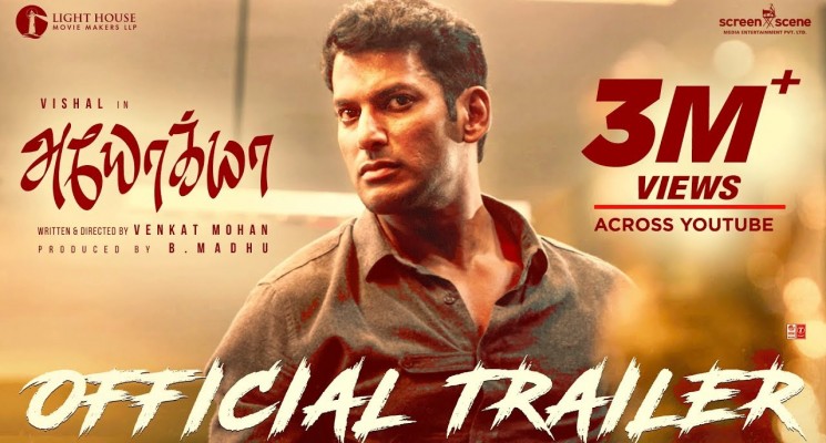 Ayogya Official Trailer | Vishal, Raashi Khanna, R.Parthiepan