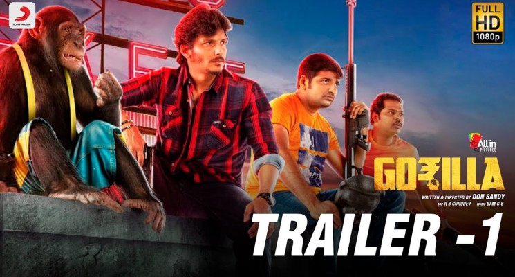 Gorilla – Official Trailer