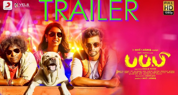 Puppy – Trailer | Yogi Babu | Varun, Samyuktha Hegde