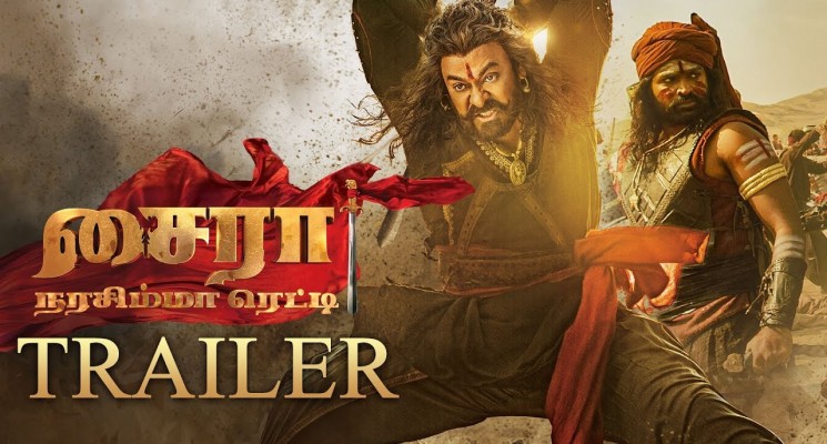 Sye Raa Trailer (Tamil) – Chiranjeevi, Vijay Sethupathi