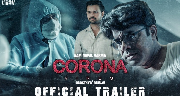 Coronavirus Trailer | Ram Gopal Varma