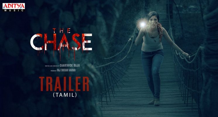The Chase​ Tamil Trailer