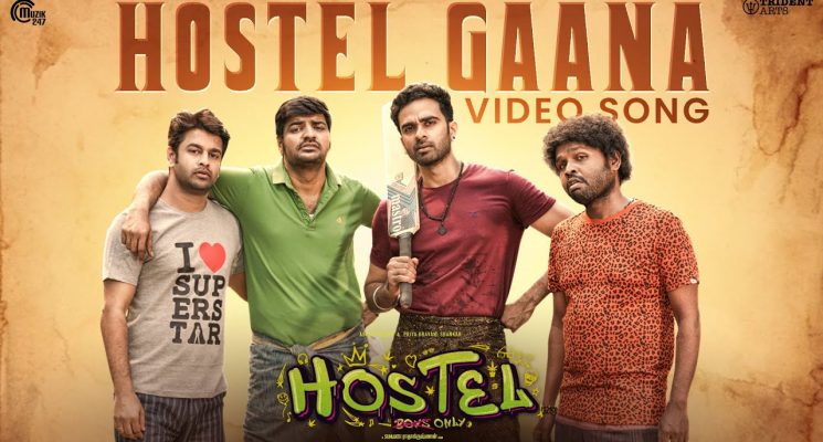 ‘Hostel’ Gaana Video Song