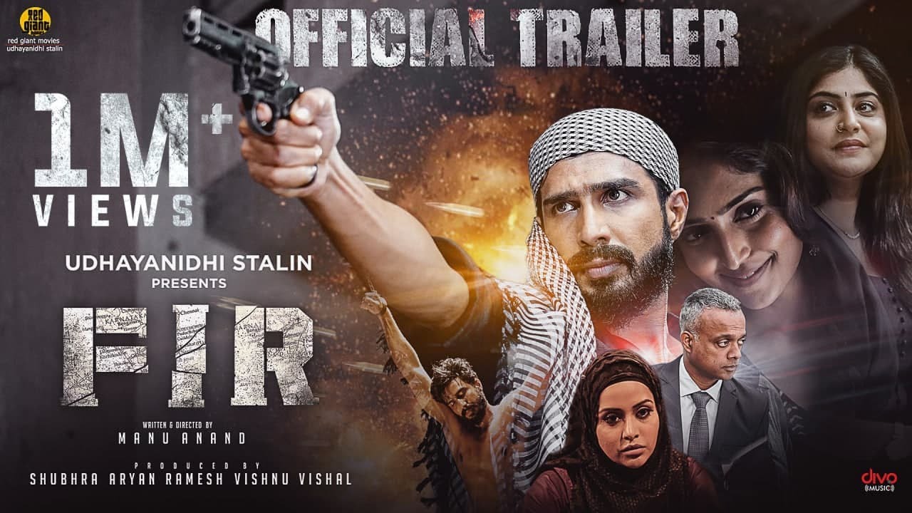 FIR Movie Official Trailer