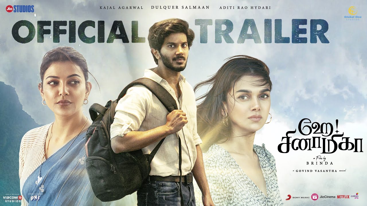 Hey Sinamika – Trailer