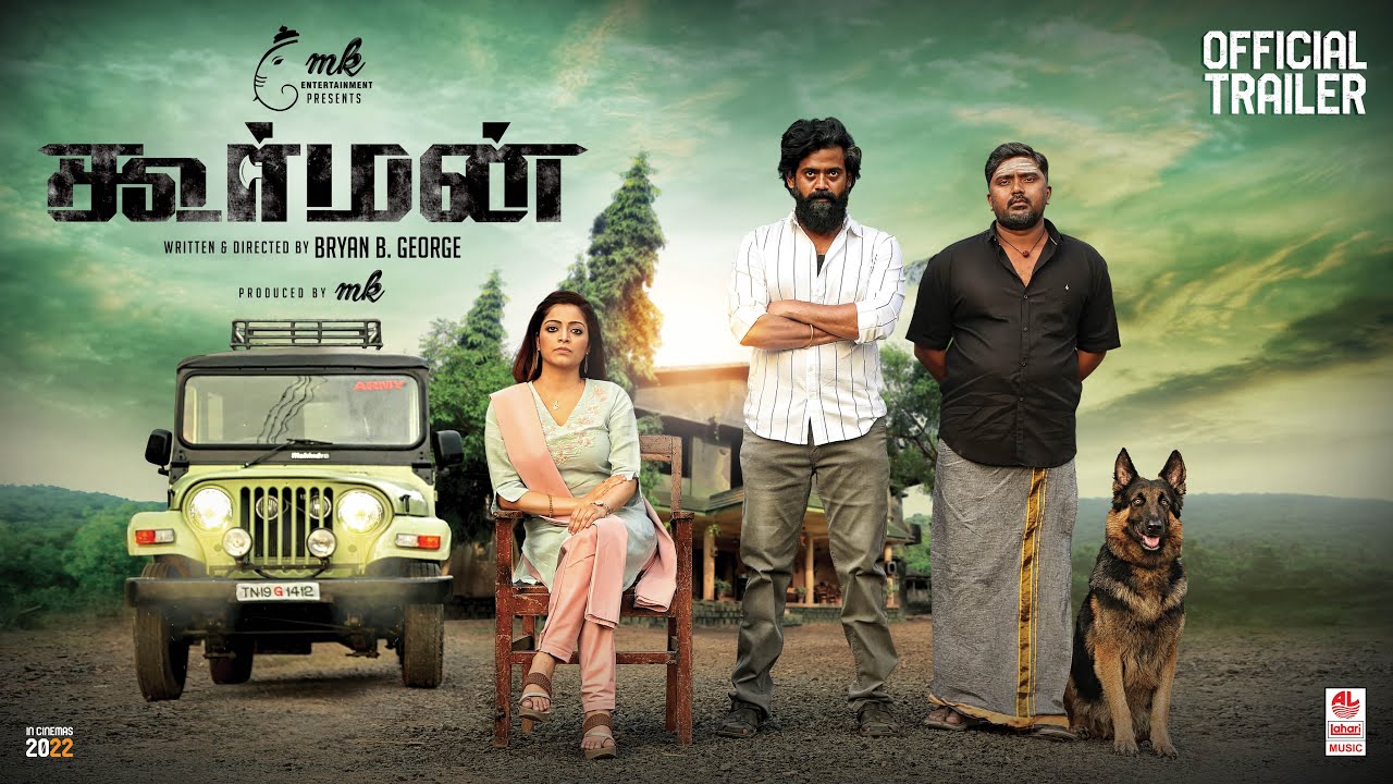 KOORMAN Tamil Trailer