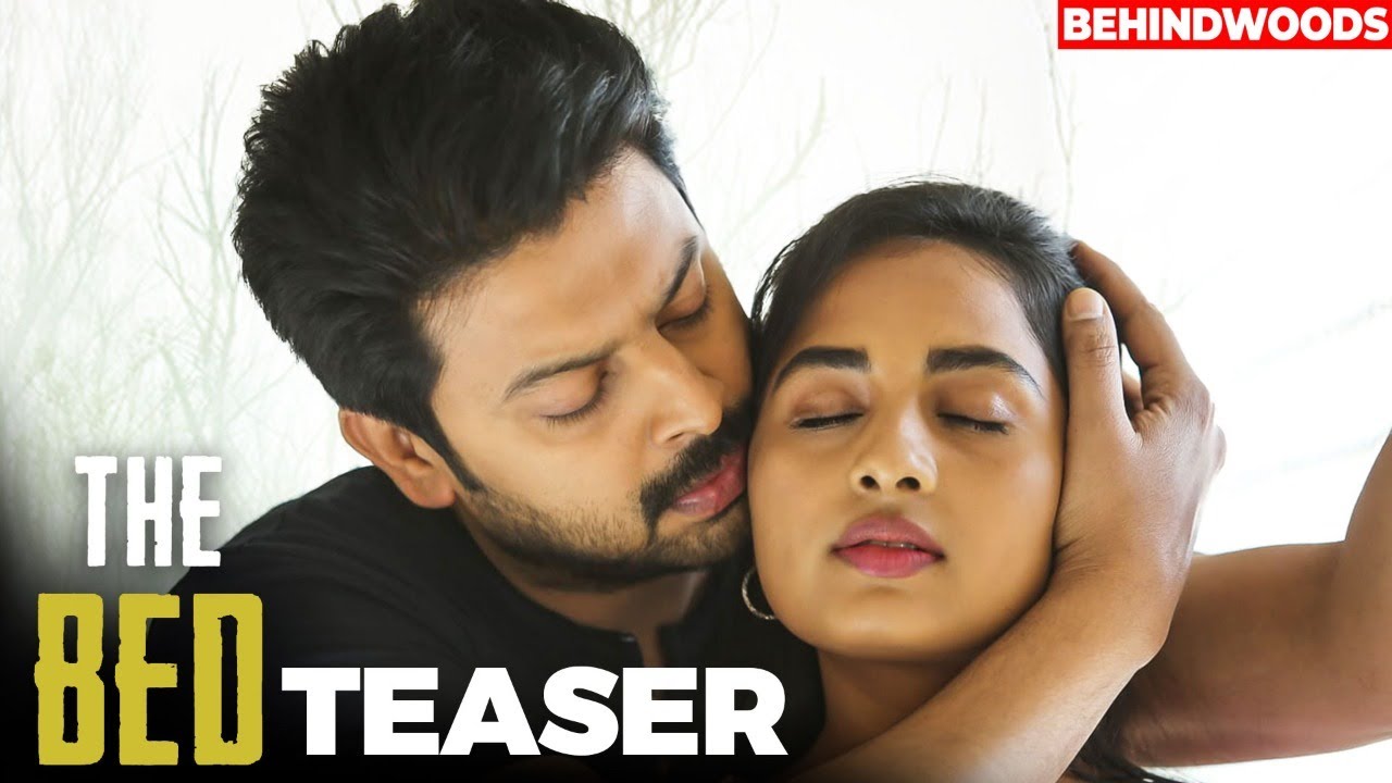 THE BED – Official Teaser
