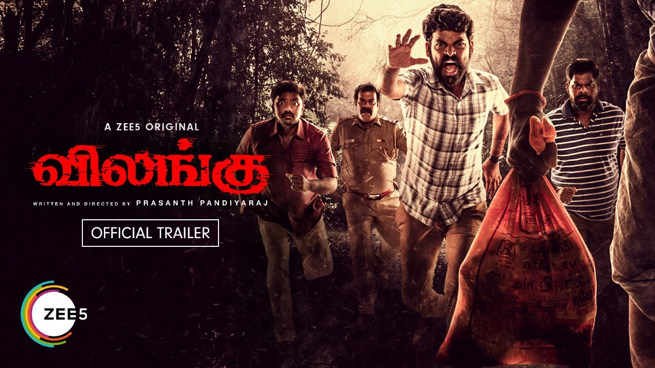 Vilangu Official Trailer – A ZEE5 Original