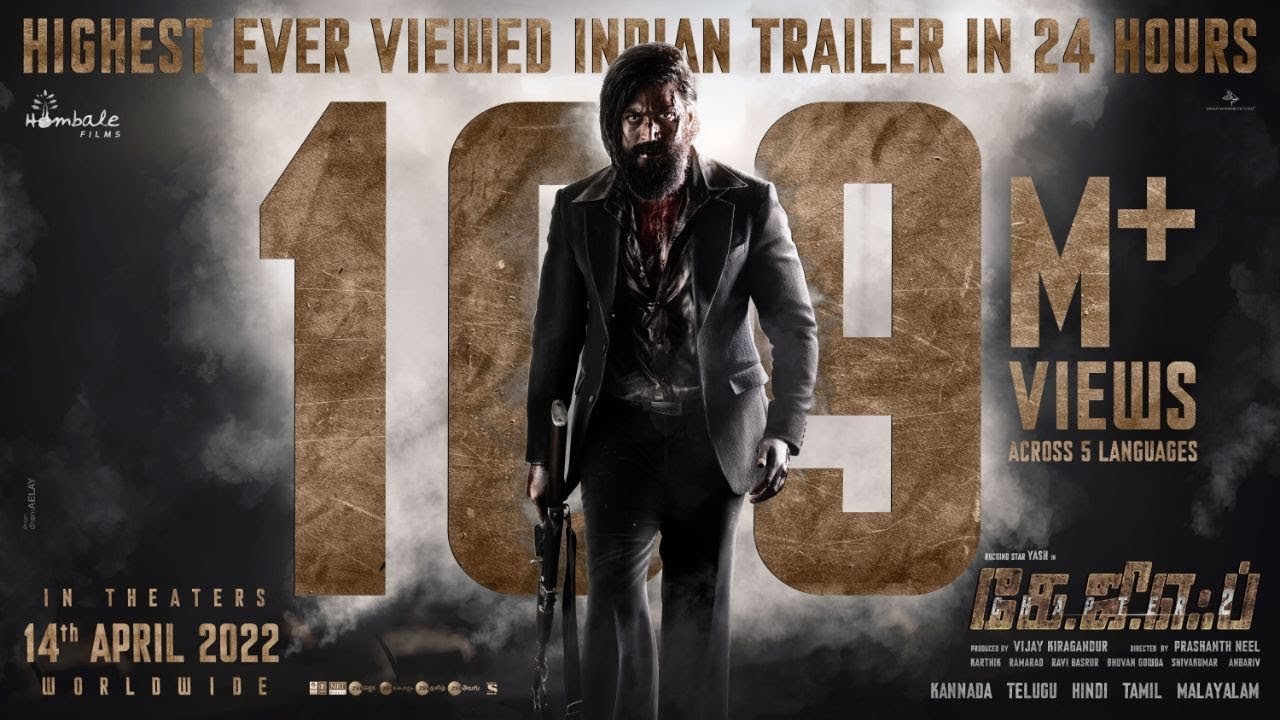 ‘கேஜிஎப் சாப்டர் 2’ ட்ரெய்லர் வெளியீடு