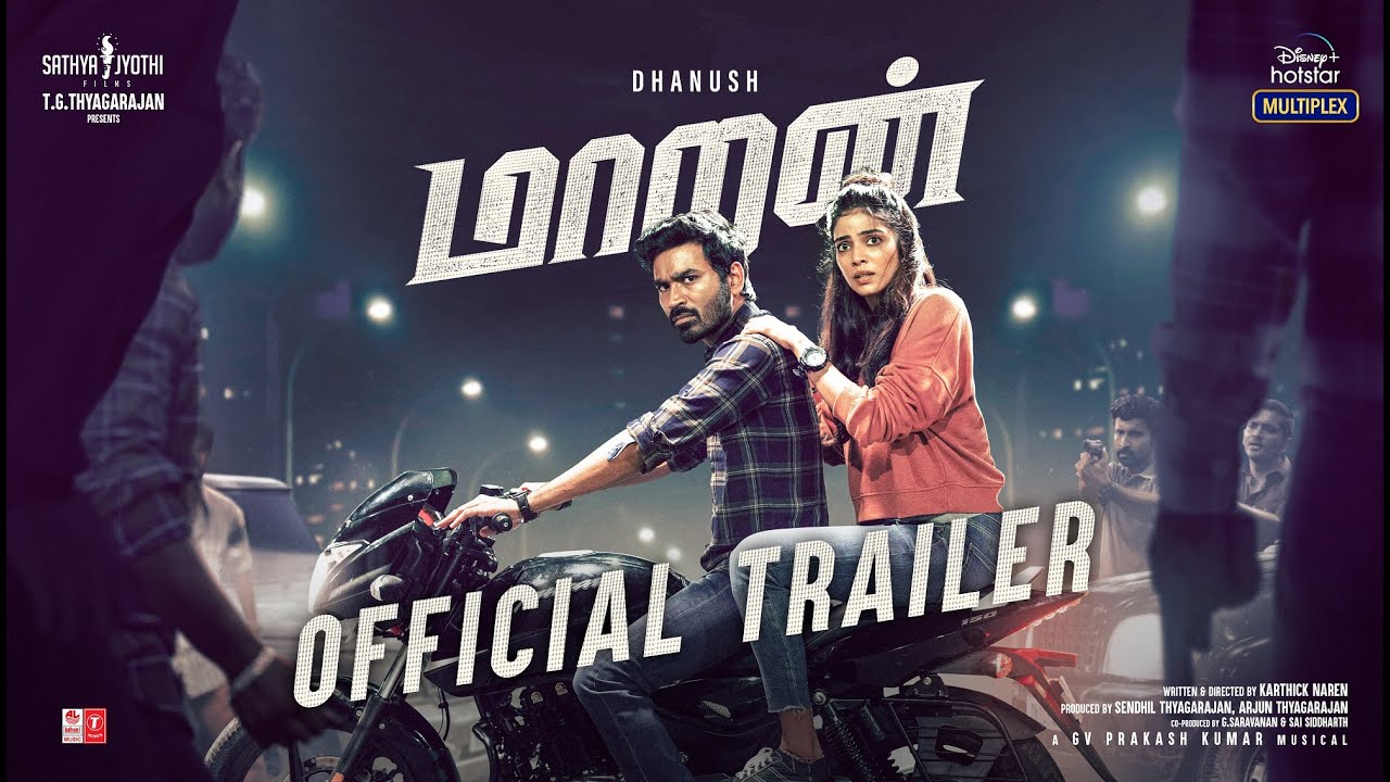 தமிழ் திரையுலகில் முதல் முறையாக, ரசிகர்கள் வெளியிட்ட ‘மாறன்’ பட டிரெய்லர் !