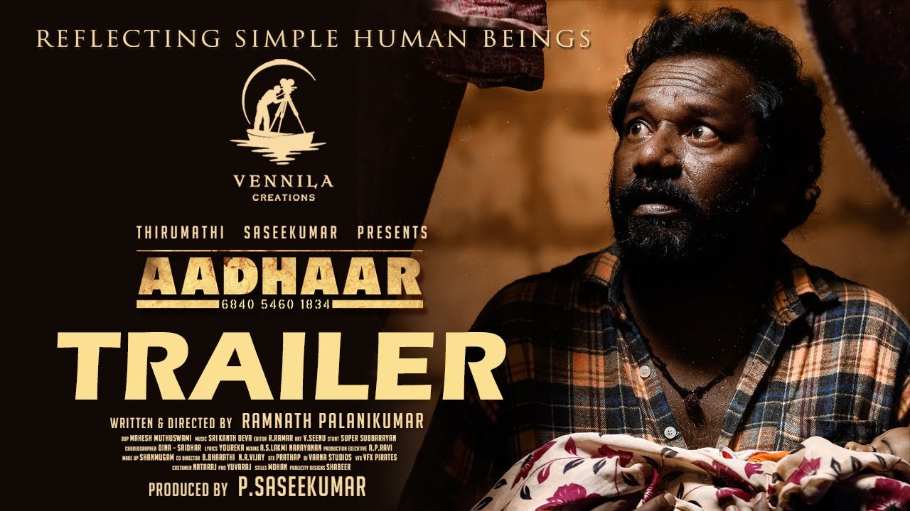 Aadhar Movie Trailer