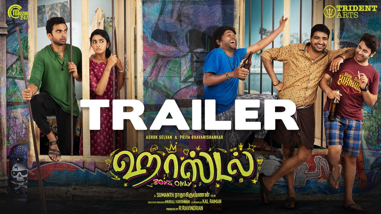 Hostel – Official Trailer