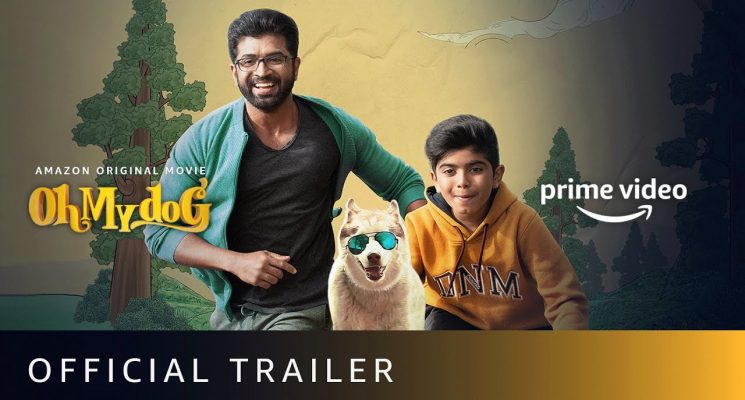 Oh My Dog – Official Trailer