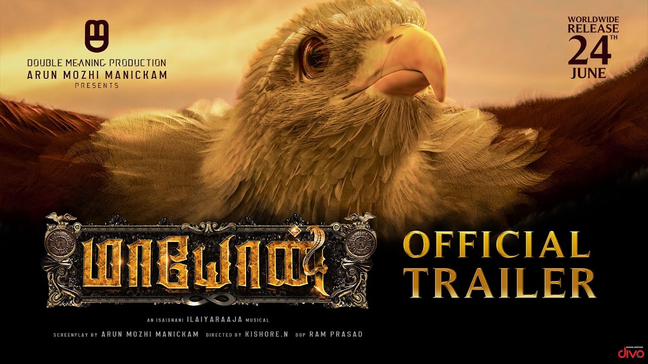 ஜூன் 24 ஆம் தேதி வெளியாகும் ‘மாயோன்’