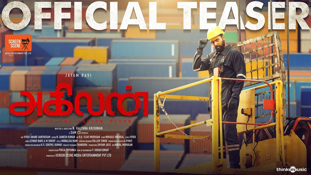 Agilan Official Teaser