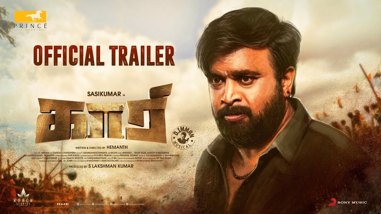 KAARI – Official Trailer