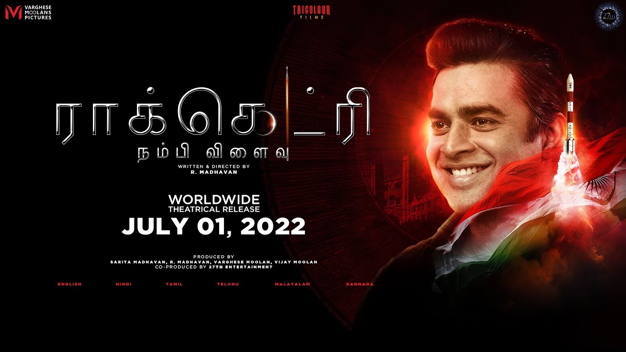 Rocketry | Tamil Trailer 2