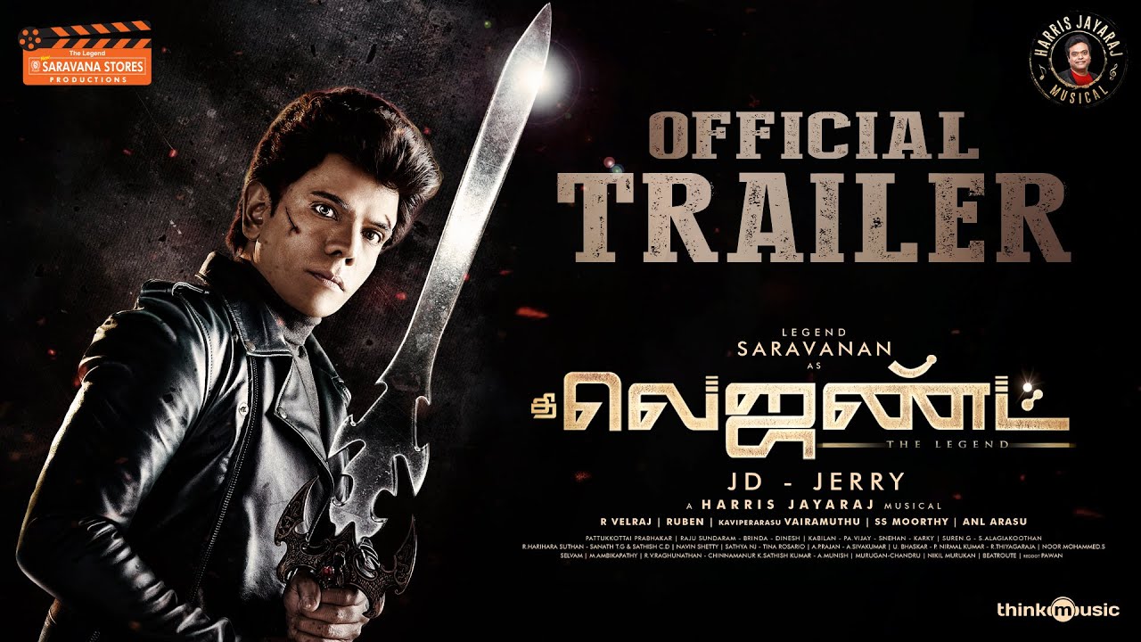 The Legend – Official Trailer