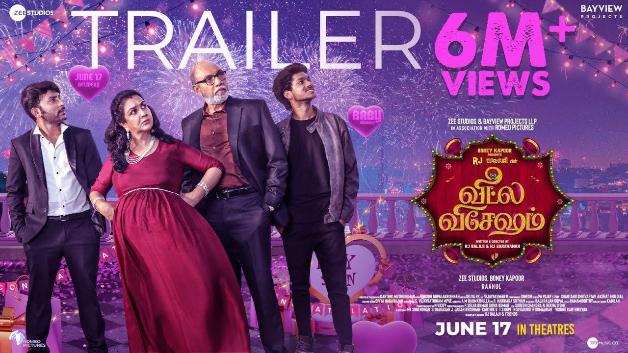 Veetla Vishesham | Official Trailer
