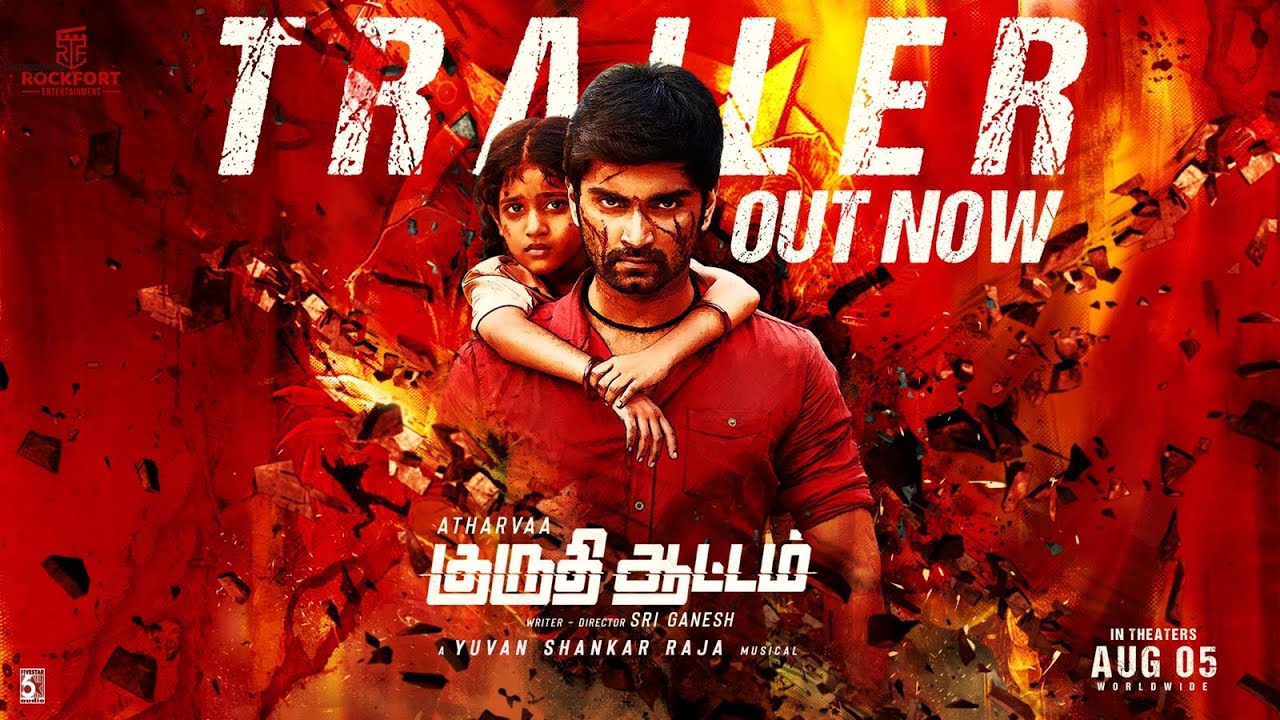 Kuruthi Aattam Official Trailer