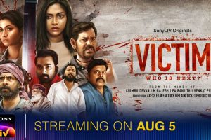 Victim – Who is next? | Official Trailer